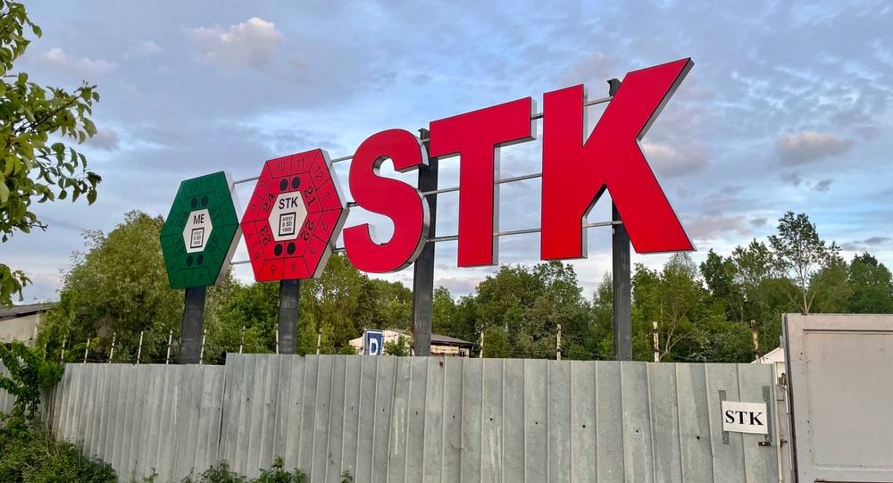 Kolik stojí STK